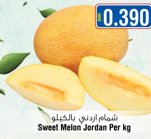  Sweet melon  in Last Chance in Oman - Muscat