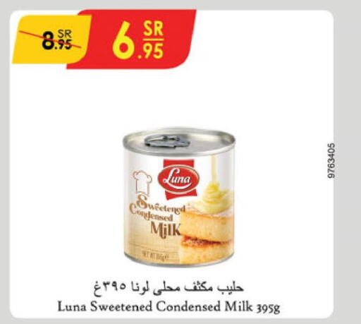 LUNA Condensed Milk  in Danube in KSA, Saudi Arabia, Saudi - Jazan