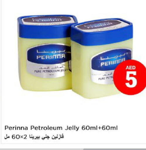 PERINNA Petroleum Jelly  in Nesto Hypermarket in UAE - Ras al Khaimah