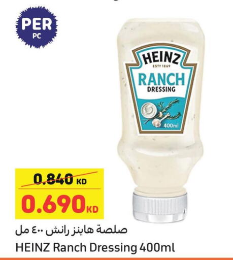 HEINZ Dressing  in Carrefour in Kuwait - Ahmadi Governorate