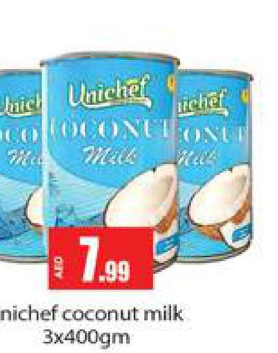  Coconut Milk  in جلف هايبرماركت ذ.م.م in الإمارات العربية المتحدة , الامارات - رَأْس ٱلْخَيْمَة