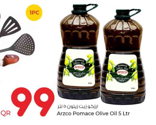  Olive Oil  in روابي هايبرماركت in قطر - أم صلال