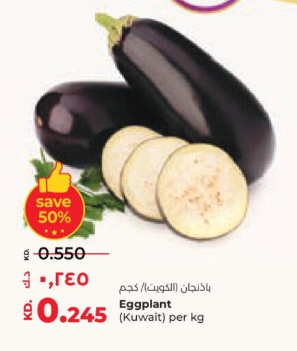  Cabbage  in Lulu Hypermarket  in Kuwait - Kuwait City