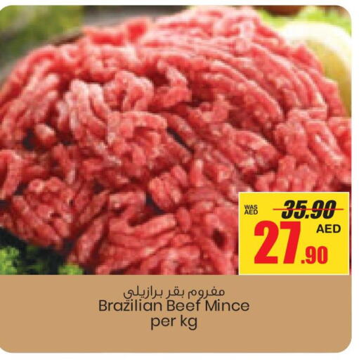  Beef  in Armed Forces Cooperative Society (AFCOOP) in UAE - Abu Dhabi