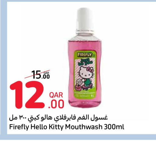  Mouthwash  in كارفور in قطر - أم صلال