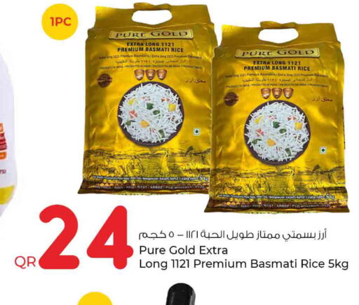  Basmati Rice  in Rawabi Hypermarkets in Qatar - Al Daayen