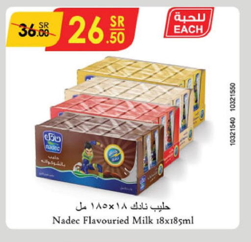 NADEC Flavoured Milk  in Danube in KSA, Saudi Arabia, Saudi - Tabuk