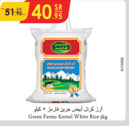  Basmati Rice  in Danube in KSA, Saudi Arabia, Saudi - Dammam