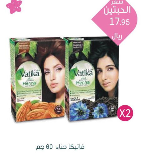 VATIKA Hair Colour  in Nahdi in KSA, Saudi Arabia, Saudi - Ta'if