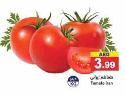  Tomato  in Aswaq Ramez in UAE - Abu Dhabi