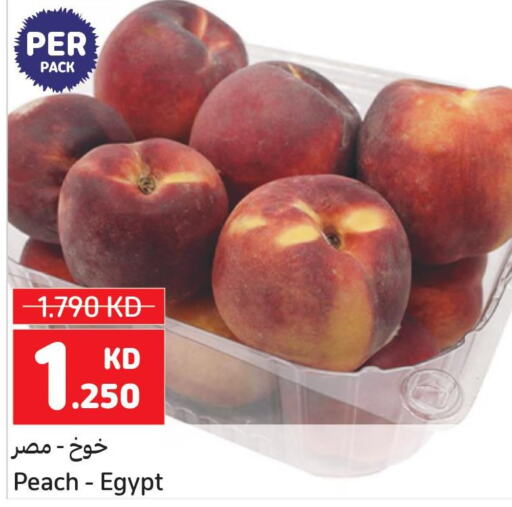  Peach  in Carrefour in Kuwait - Kuwait City