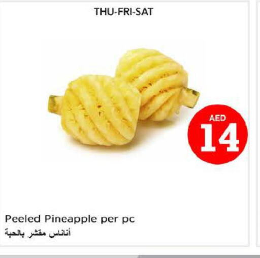  Pineapple  in Nesto Hypermarket in UAE - Fujairah