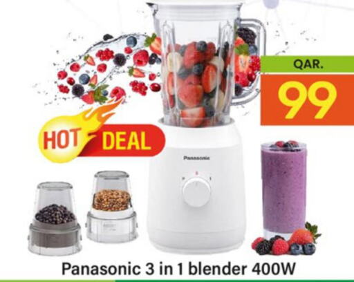 PANASONIC Mixer / Grinder  in Paris Hypermarket in Qatar - Al Khor