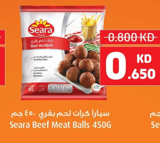 SEARA   in Carrefour in Kuwait - Jahra Governorate