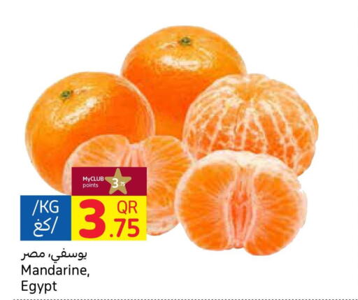  Orange  in Carrefour in Qatar - Doha