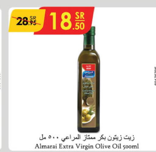 ALMARAI Extra Virgin Olive Oil  in Danube in KSA, Saudi Arabia, Saudi - Jubail