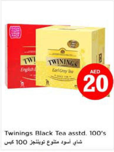 TWININGS Tea Bags  in Nesto Hypermarket in UAE - Sharjah / Ajman