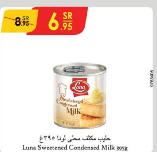 LUNA Condensed Milk  in Danube in KSA, Saudi Arabia, Saudi - Al Khobar