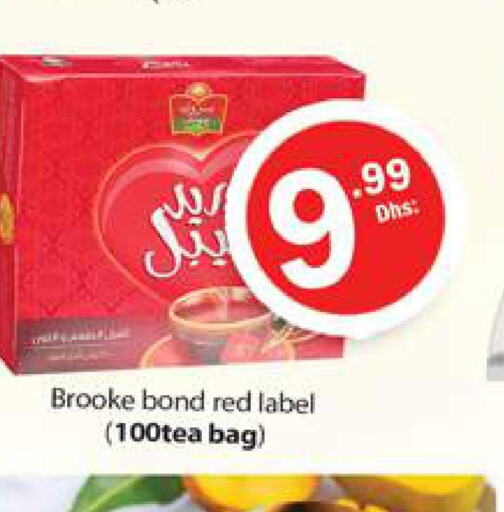 RED LABEL Tea Bags  in Gulf Hypermarket LLC in UAE - Ras al Khaimah