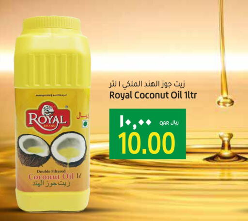 Coconut Oil  in Gulf Food Center in Qatar - Al Wakra