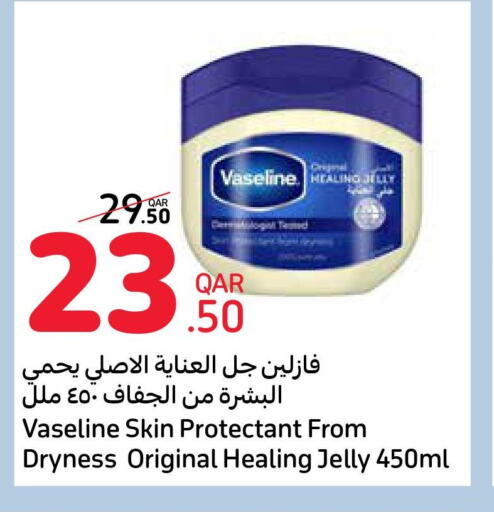 VASELINE Petroleum Jelly  in Carrefour in Qatar - Al Rayyan