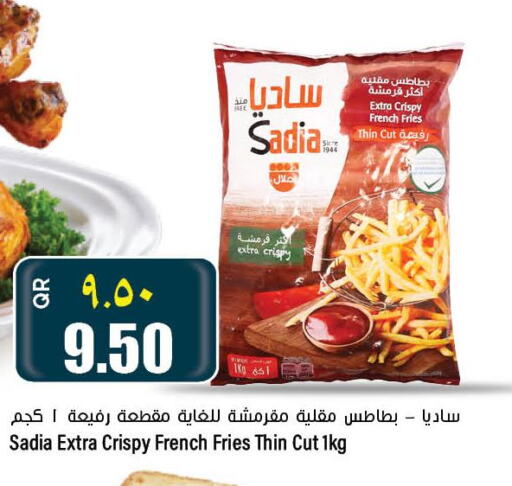 SADIA   in Retail Mart in Qatar - Al Rayyan
