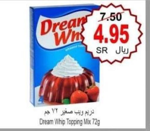 DREAM WHIP Whipping / Cooking Cream  in Al Hafeez Hypermarket in KSA, Saudi Arabia, Saudi - Al Hasa