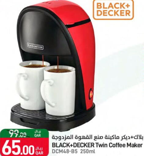 BLACK+DECKER Coffee Maker  in SPAR in Qatar - Doha