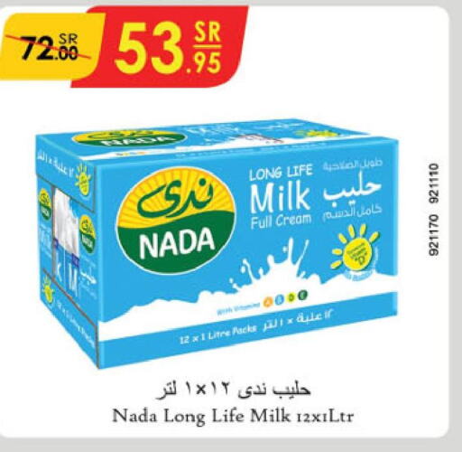 NADA Long Life / UHT Milk  in Danube in KSA, Saudi Arabia, Saudi - Mecca
