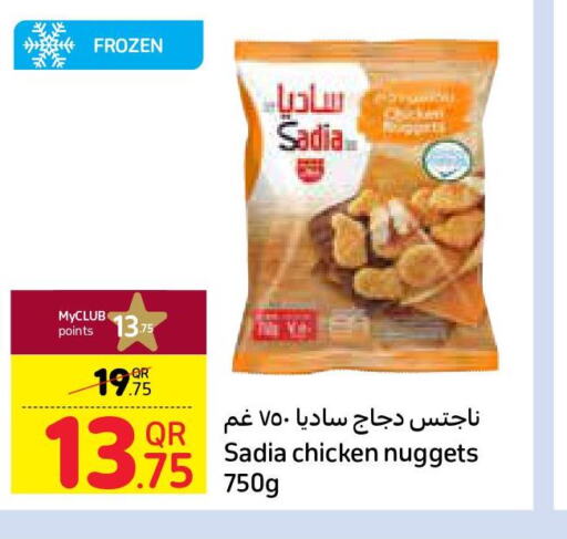 SADIA Chicken Nuggets  in Carrefour in Qatar - Al-Shahaniya
