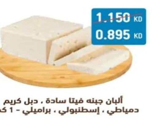  Cream Cheese  in جمعية اشبيلية التعاونية in الكويت - مدينة الكويت