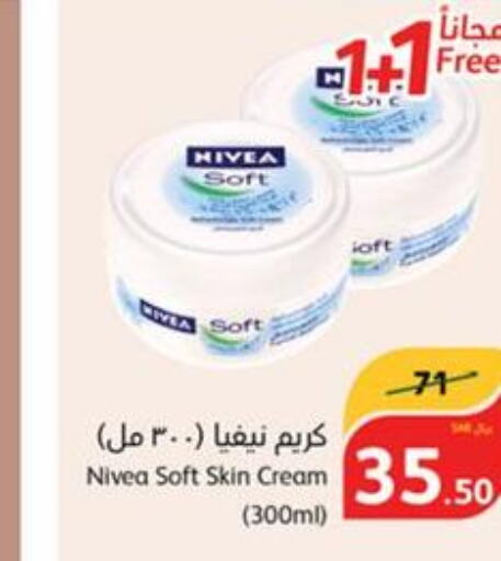 Nivea Face cream  in Hyper Panda in KSA, Saudi Arabia, Saudi - Bishah