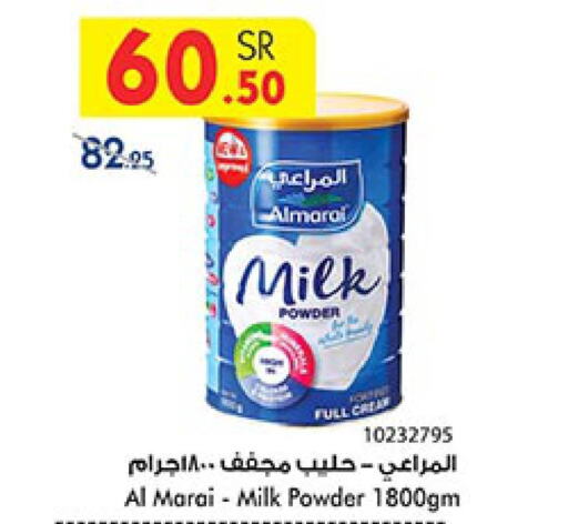 ALMARAI Milk Powder  in Bin Dawood in KSA, Saudi Arabia, Saudi - Jeddah