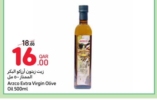  Extra Virgin Olive Oil  in كارفور in قطر - الوكرة