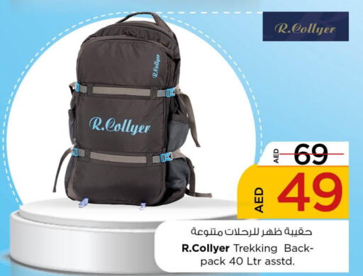  School Bag  in Nesto Hypermarket in UAE - Dubai