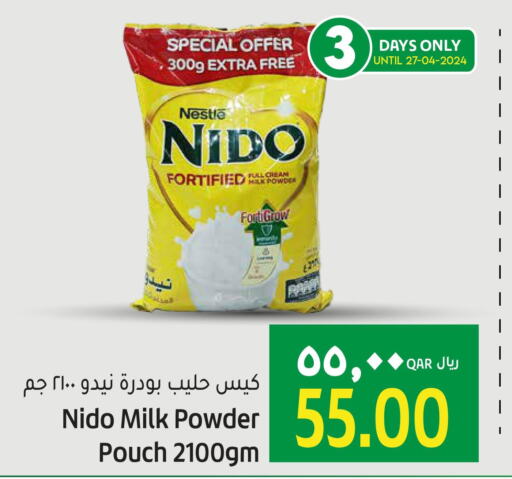 NIDO Milk Powder  in جلف فود سنتر in قطر - الخور