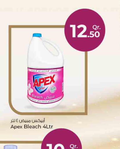  Bleach  in Rawabi Hypermarkets in Qatar - Al Wakra