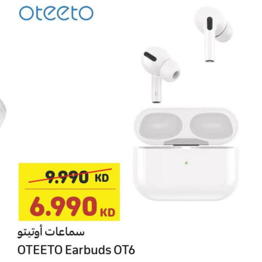  Earphone  in Carrefour in Kuwait - Jahra Governorate