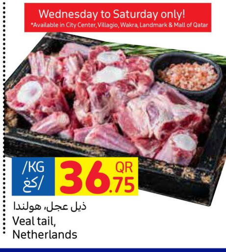  Veal  in Carrefour in Qatar - Umm Salal