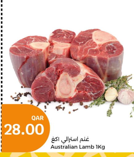  Mutton / Lamb  in City Hypermarket in Qatar - Al Daayen