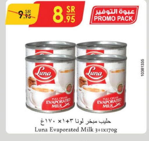 LUNA Evaporated Milk  in Danube in KSA, Saudi Arabia, Saudi - Al Hasa