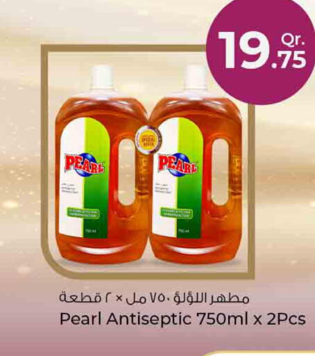PEARL Disinfectant  in Rawabi Hypermarkets in Qatar - Al Wakra