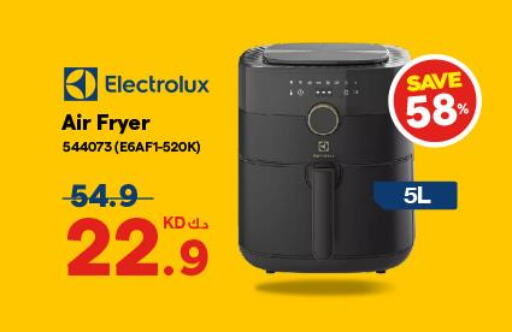 ELECTROLUX Air Fryer  in X-Cite in Kuwait - Ahmadi Governorate
