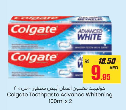 COLGATE Toothpaste  in Armed Forces Cooperative Society (AFCOOP) in UAE - Abu Dhabi