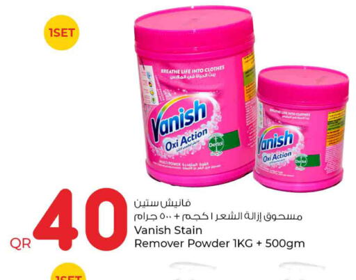 VANISH Bleach  in Rawabi Hypermarkets in Qatar - Al Shamal
