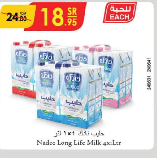 NADEC Long Life / UHT Milk  in Danube in KSA, Saudi Arabia, Saudi - Al Hasa