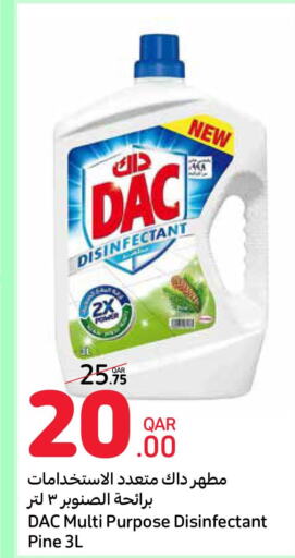 DAC Disinfectant  in كارفور in قطر - الشحانية