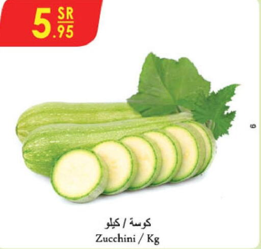  Zucchini  in Danube in KSA, Saudi Arabia, Saudi - Ta'if