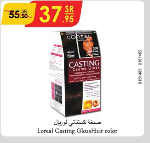 loreal Hair Colour  in Danube in KSA, Saudi Arabia, Saudi - Ta'if