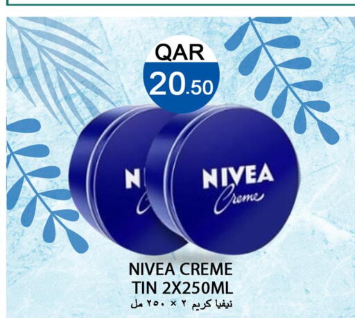 Nivea Body Lotion & Cream  in قصر الأغذية هايبرماركت in قطر - الخور
